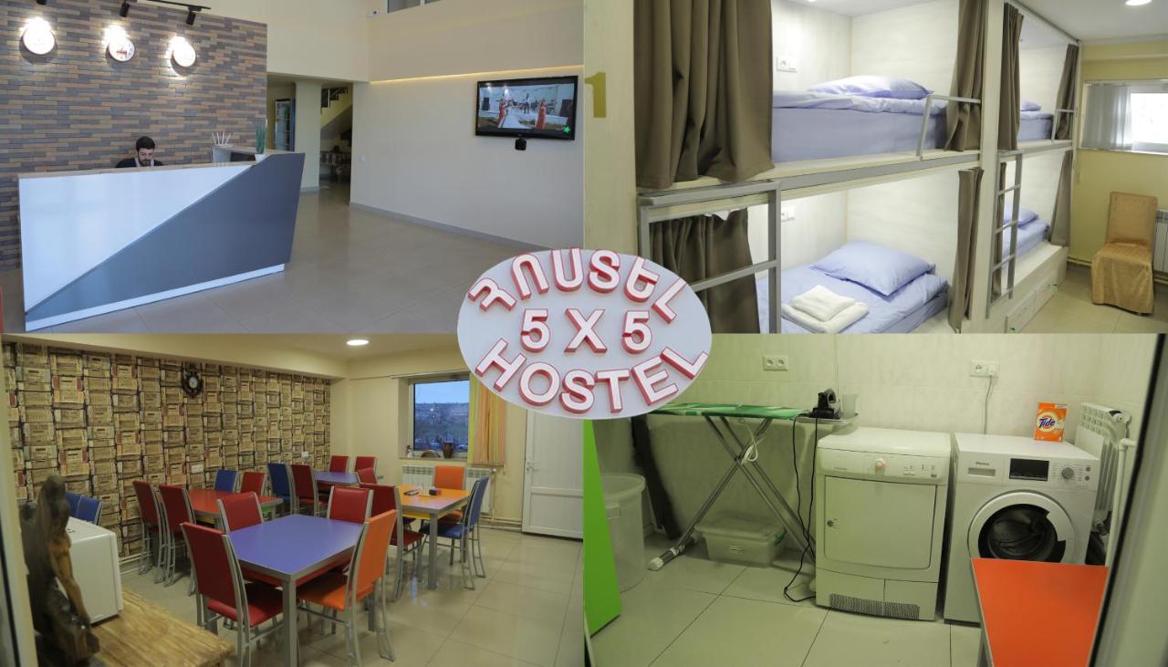 5X5 Hotel Jereván Kültér fotó