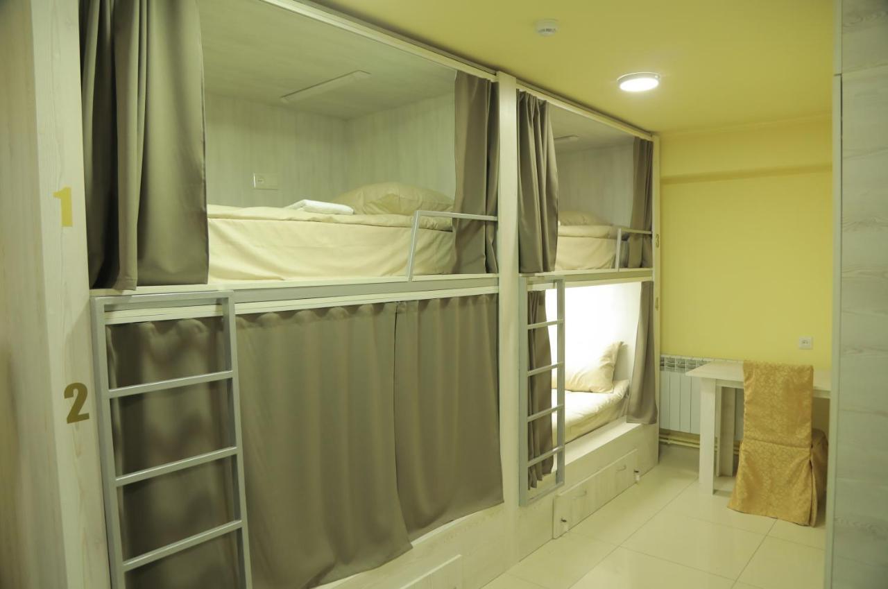 5X5 Hotel Jereván Kültér fotó