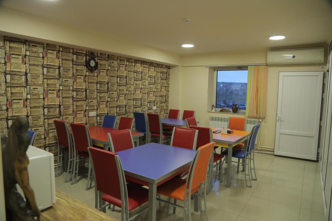 5X5 Hotel Jereván Kültér fotó